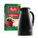 MLT-KIT109.png